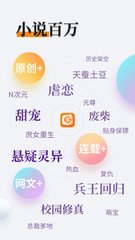 欧宝娱乐官网APP